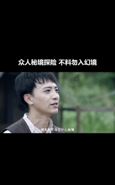 ps羽化图片边缘是怎么做到的?_有问必答平台