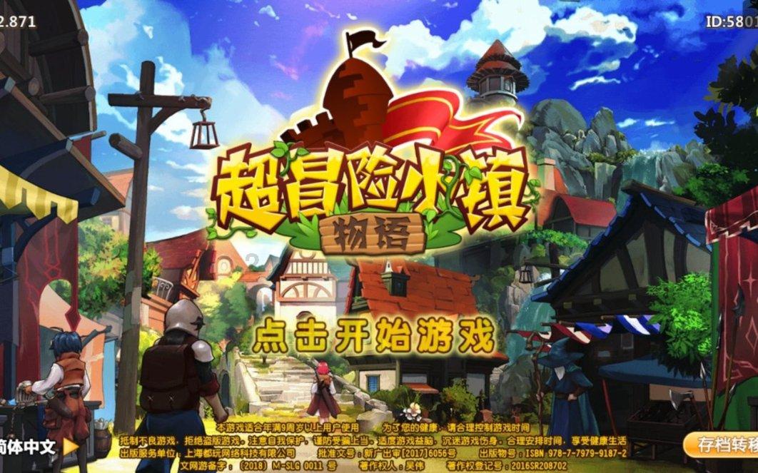有人知道李煜并不只是亡国之君对吧？他虽然在政治上无能，但他的词却流传到现在...